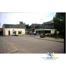 Lobith (90) Splitsing Komstraat - Smidstraa